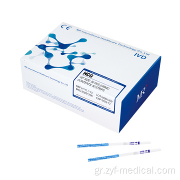 CE Mark HCG Strips, ένα βήμα νωρίς δοκιμή εγκυμοσύνης